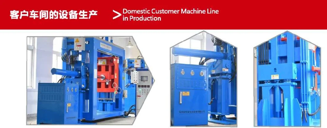 Mesin injeksi dengan mixer untuk APG Mesin untuk proses APG untuk busings 3